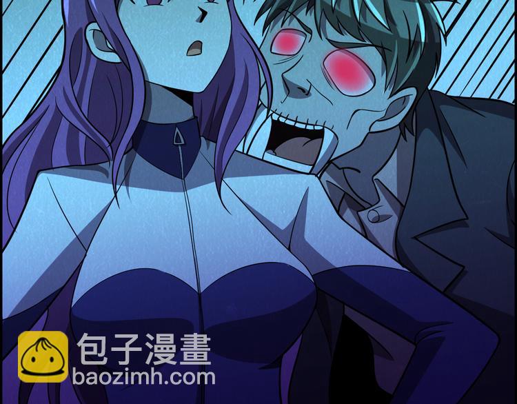 第48话 逃亡65