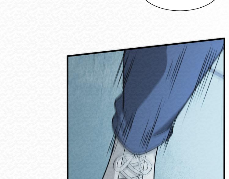 第67话  第二阶进化？77