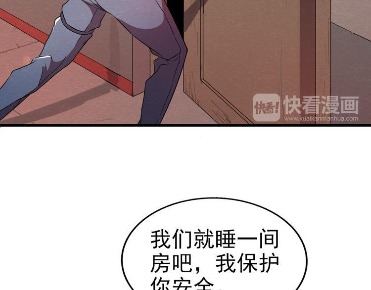 第22话 独自离开17