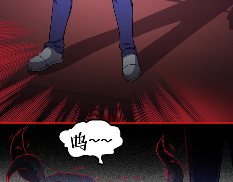 第61话  深入狼穴43