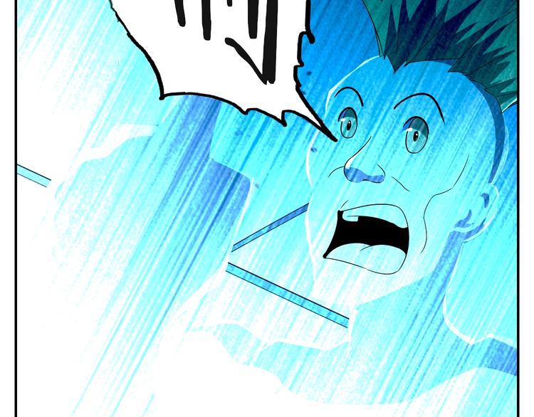 第49话 恐怖蚂蚁5