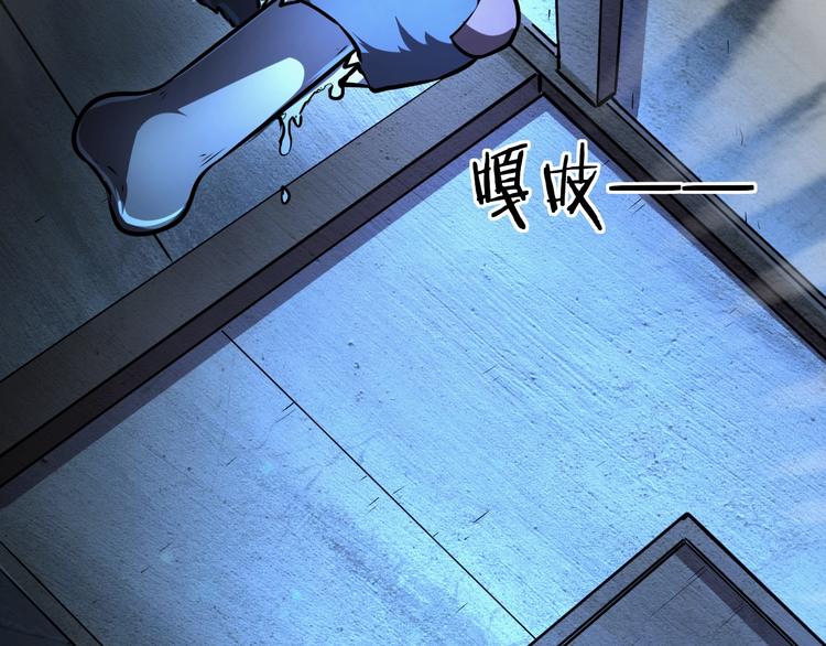 第62话  丧尸病毒46