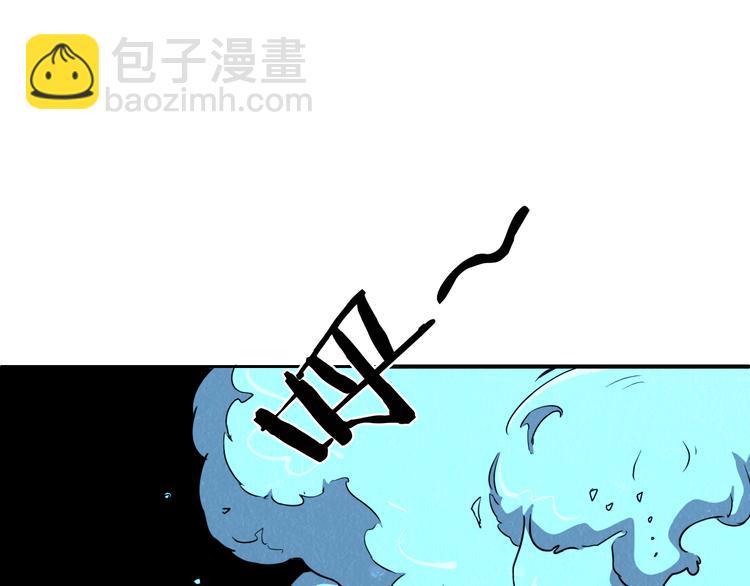 第47话 绝地求生53