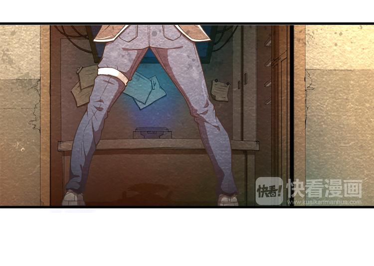 第13话 徐蔓萝4