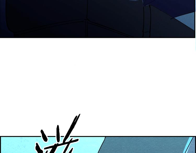 第49话 恐怖蚂蚁44