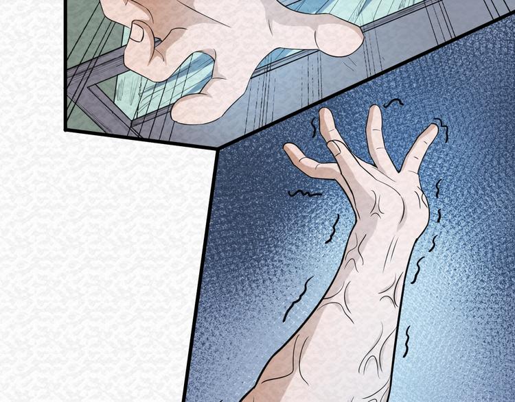 第67话  第二阶进化？50