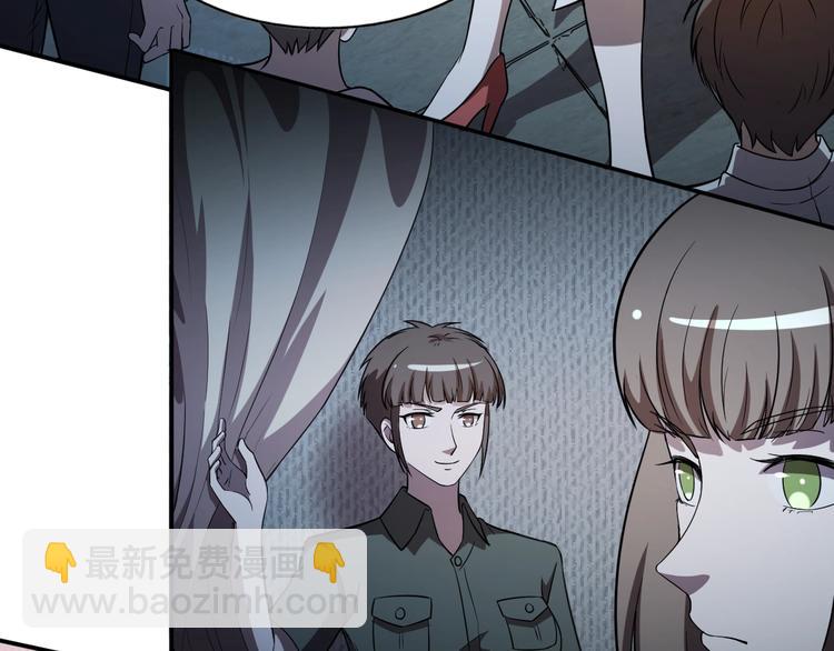 第65话  合作！6