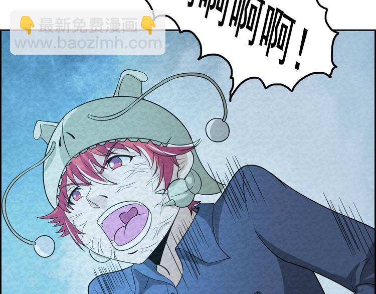 第69话  能量晶体27