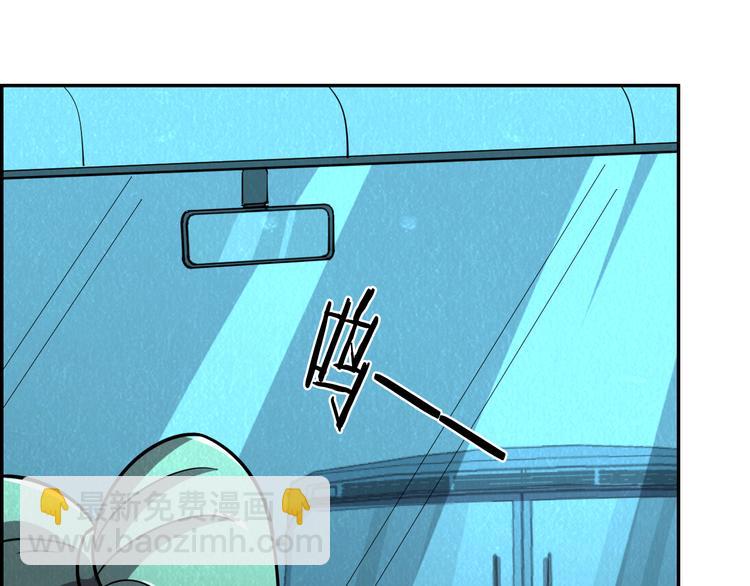 第49话 恐怖蚂蚁102