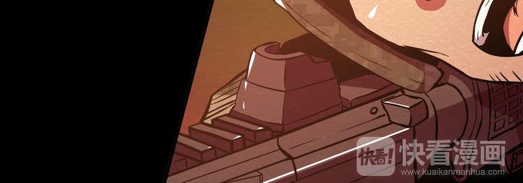第17话 一段消失的记忆43