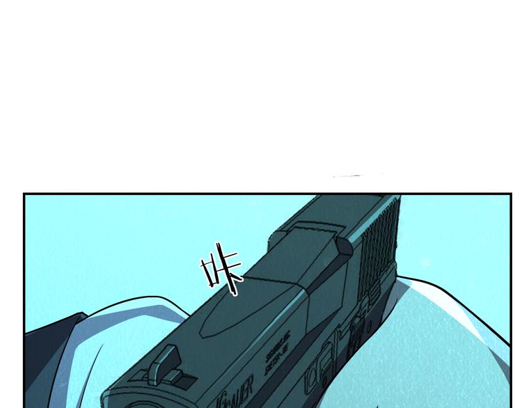 第46话 永别了！71