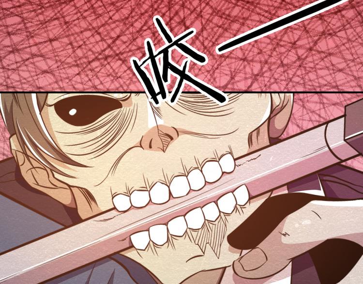 第16话 不良反应57