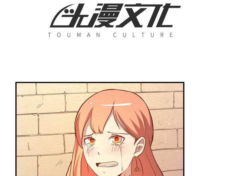 第24话 我全都要3
