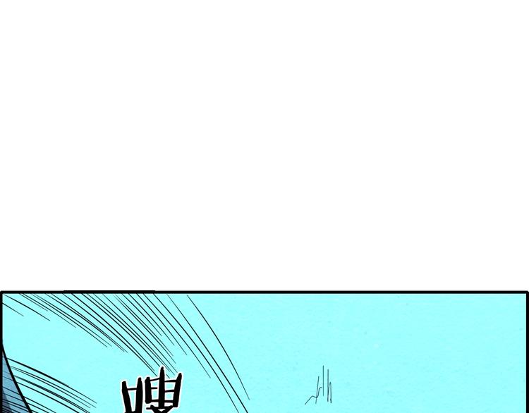 第51话 绝不能输！60
