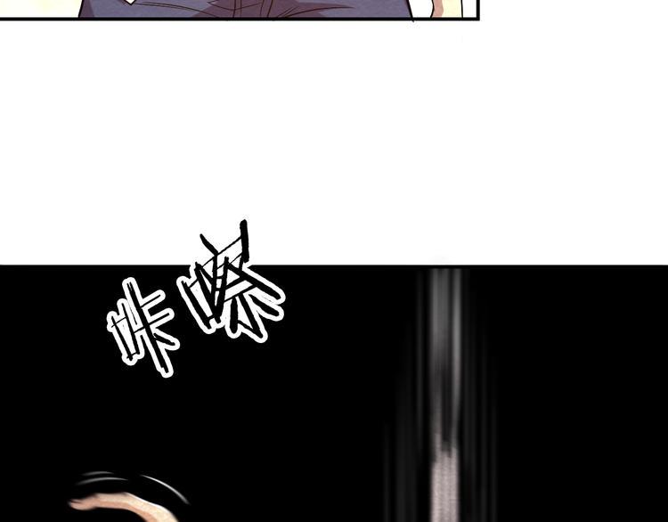 第16话 不良反应66