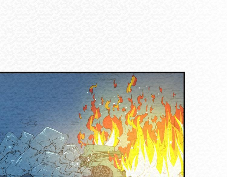 第79话  磨练的代价66