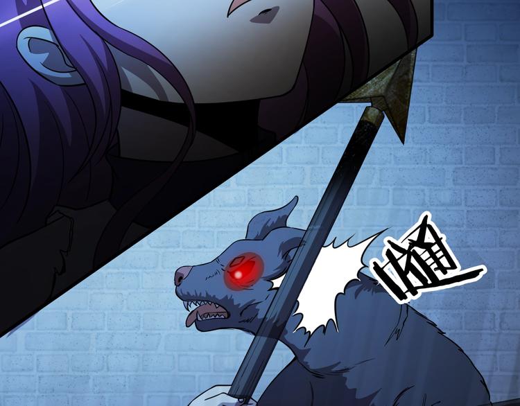 第65话  合作！89