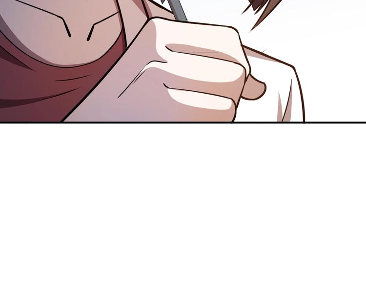 第65话  合作！23