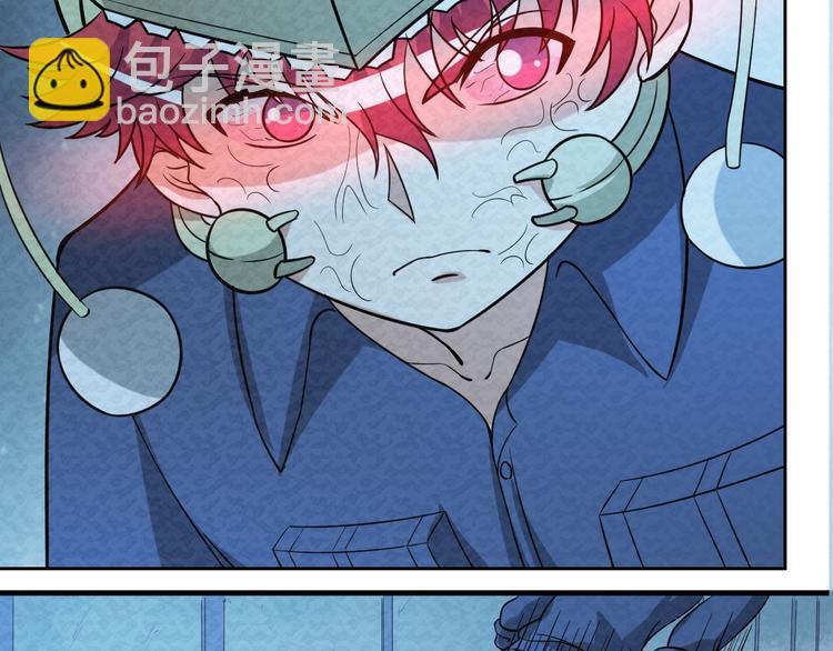 第69话  能量晶体47