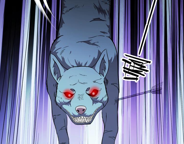 第65话  合作！99