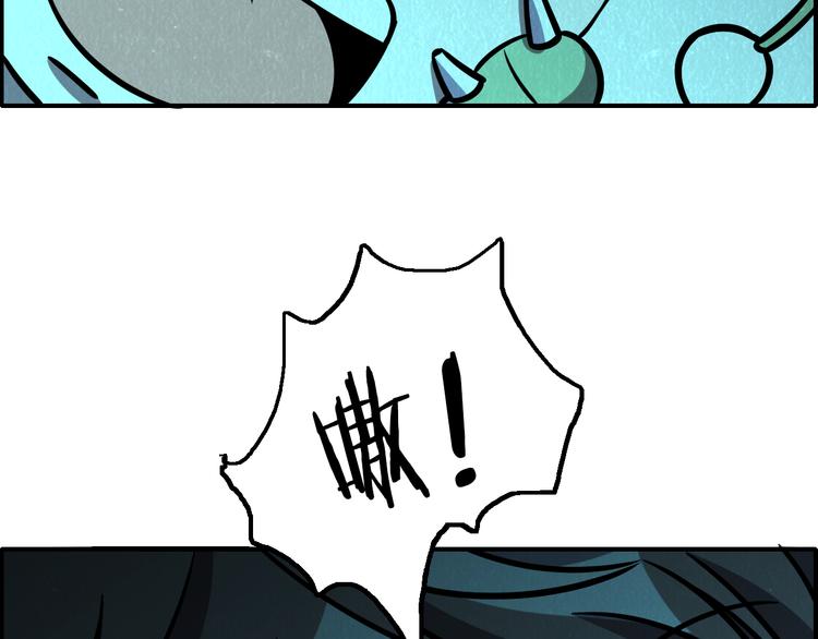 第46话 永别了！33