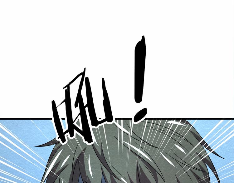 第34话 牺牲11