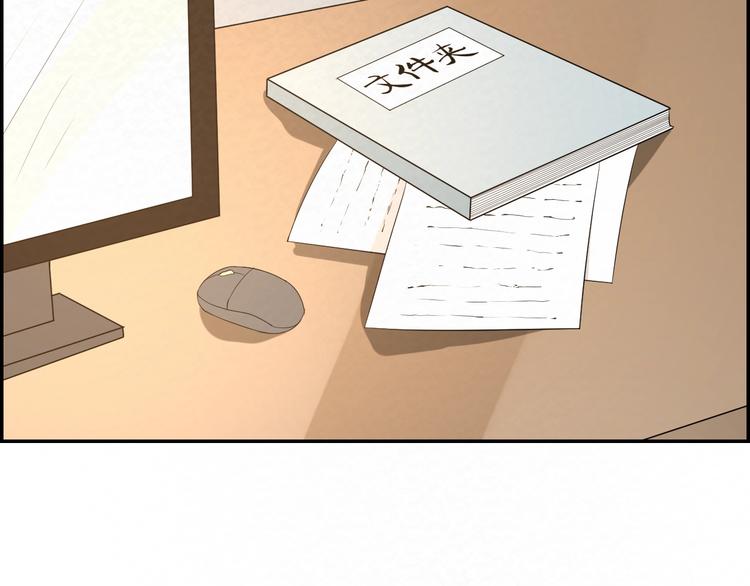 第78话  姐姐？93
