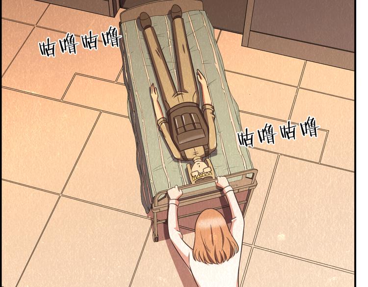 第43话 逃亡45