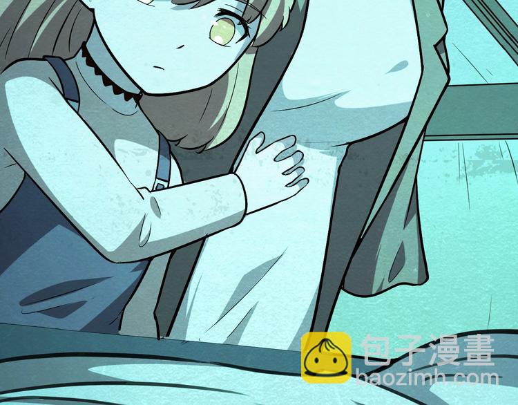 第59话  营救行动！124