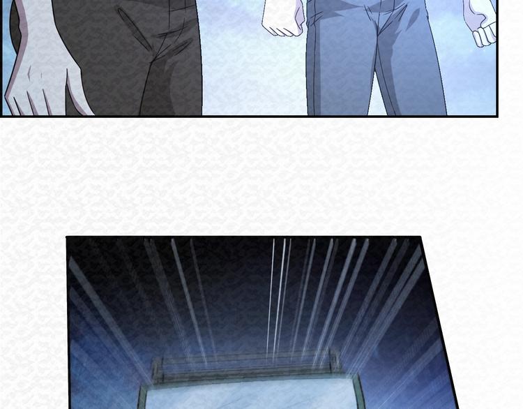 第76话  师徒情深20
