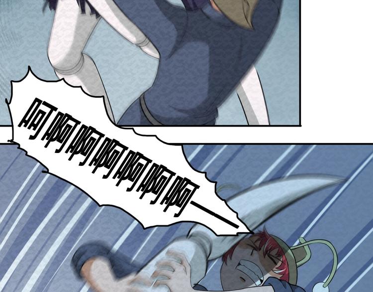 第70话  觉醒成功8
