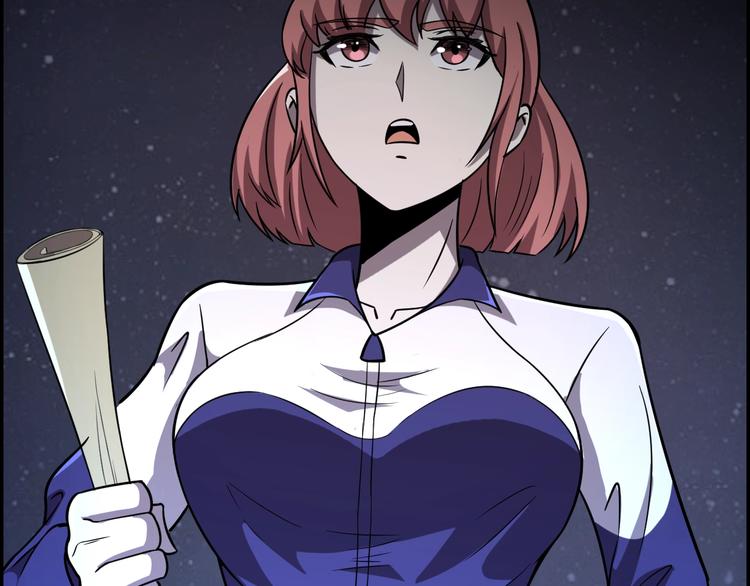 第61话  深入狼穴70