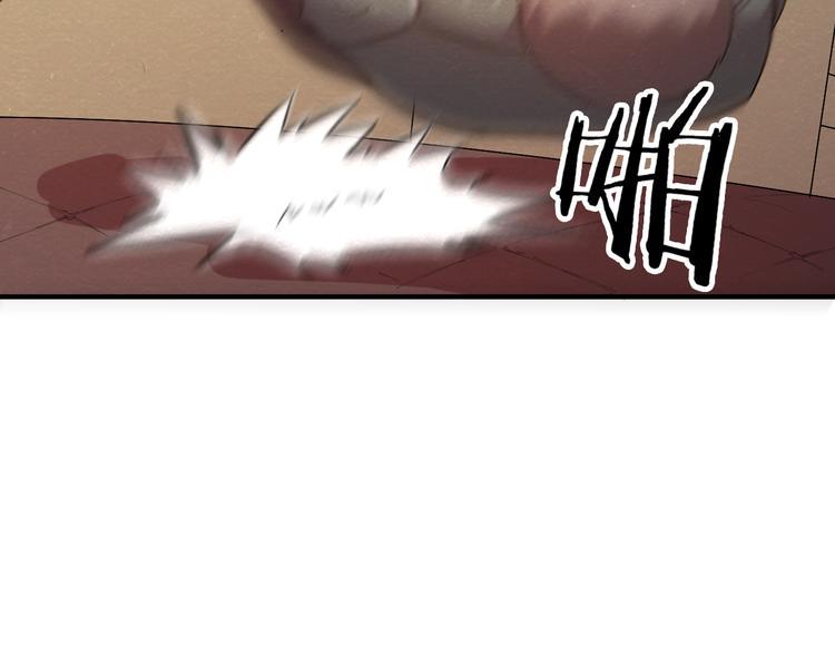 第16话 不良反应44