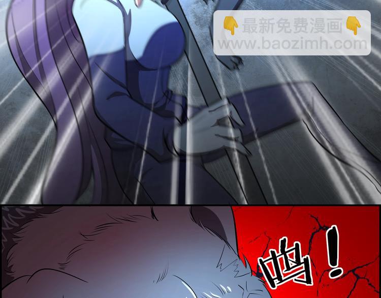 第63话  最后一箭33