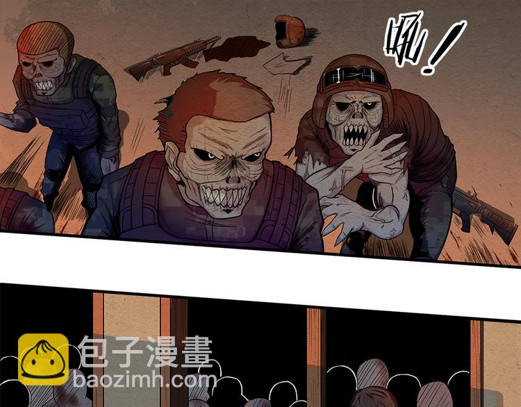 第6话 可预见的危机37