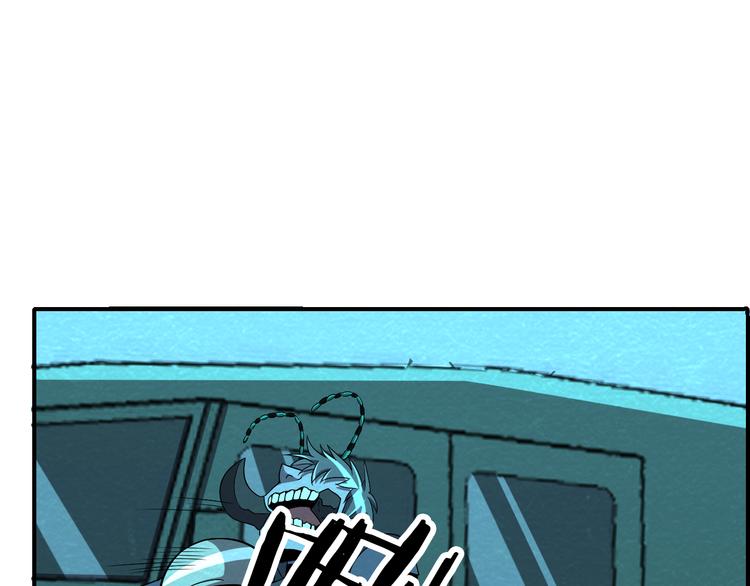 第46话 永别了！91