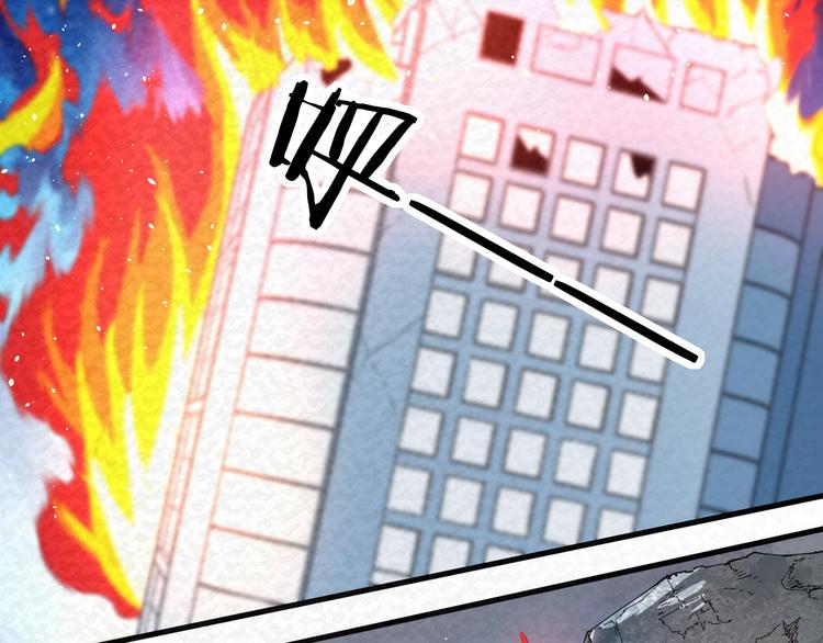 第80话  最后的战役！92