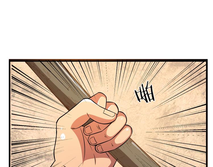 第25话 走投无路9