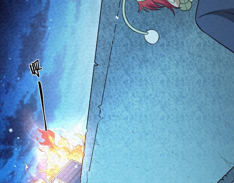 第80话  最后的战役！16