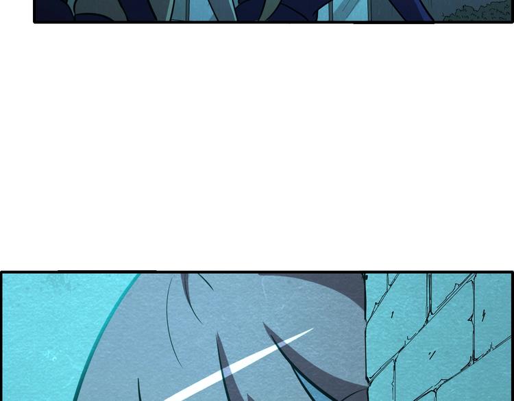 第57话   新的敌人！95