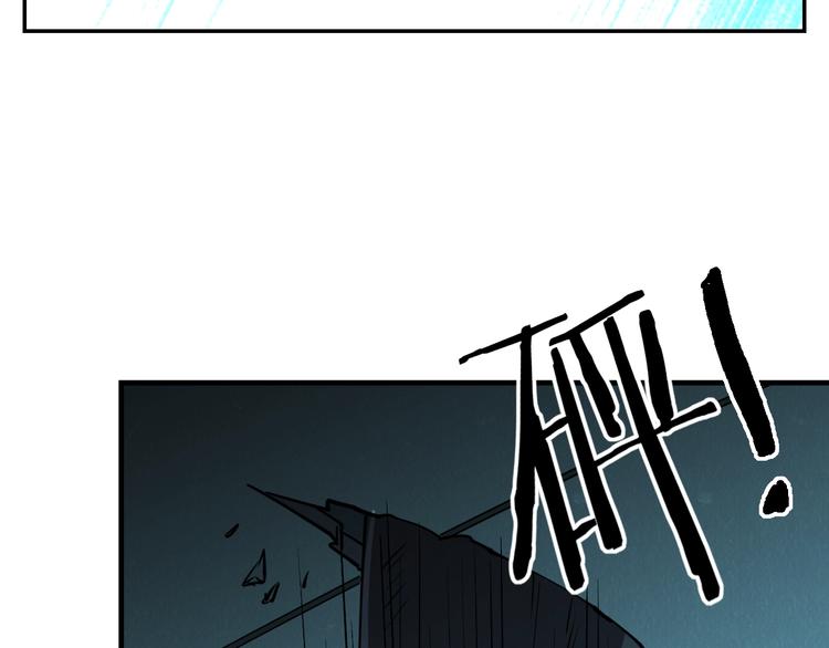 第49话 恐怖蚂蚁6