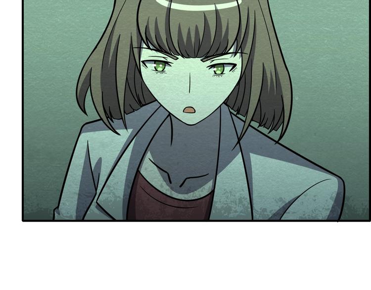 第57话   新的敌人！22