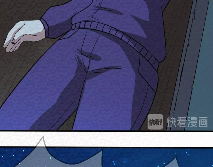 第77话  后宫起火86