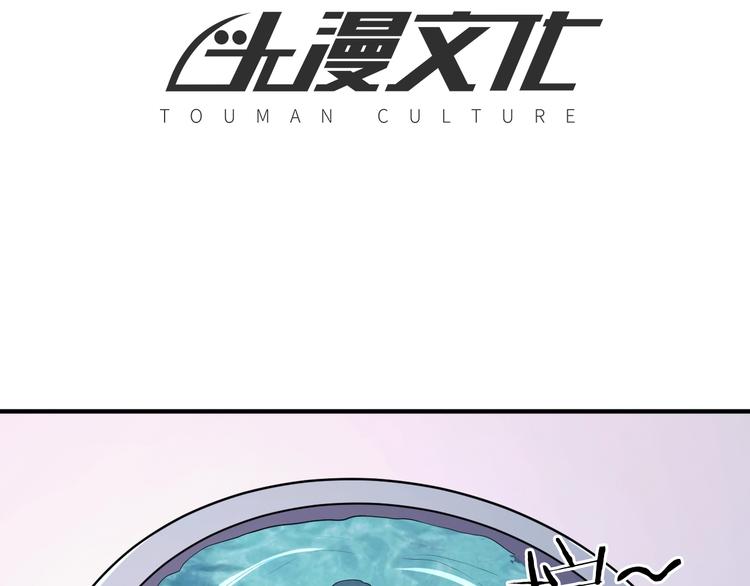 第64话  开枪警告！3