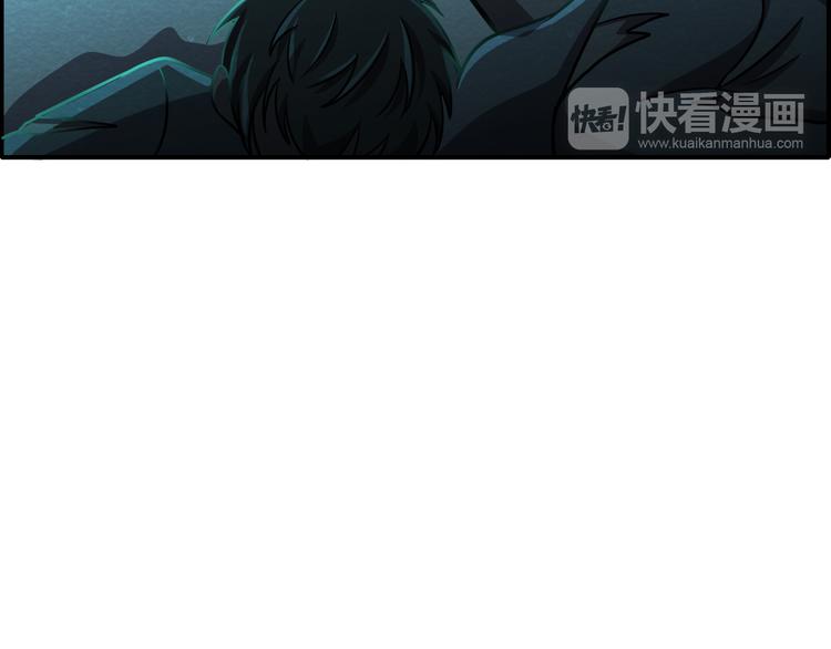 第47话 绝地求生59
