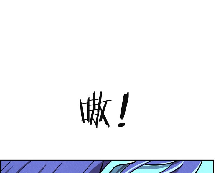 第48话 逃亡84