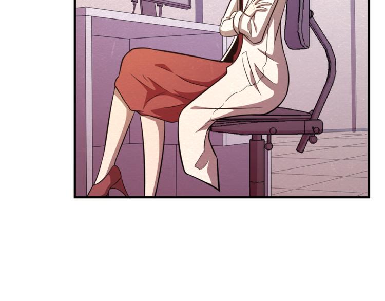 第31话 不简单的苏医生49