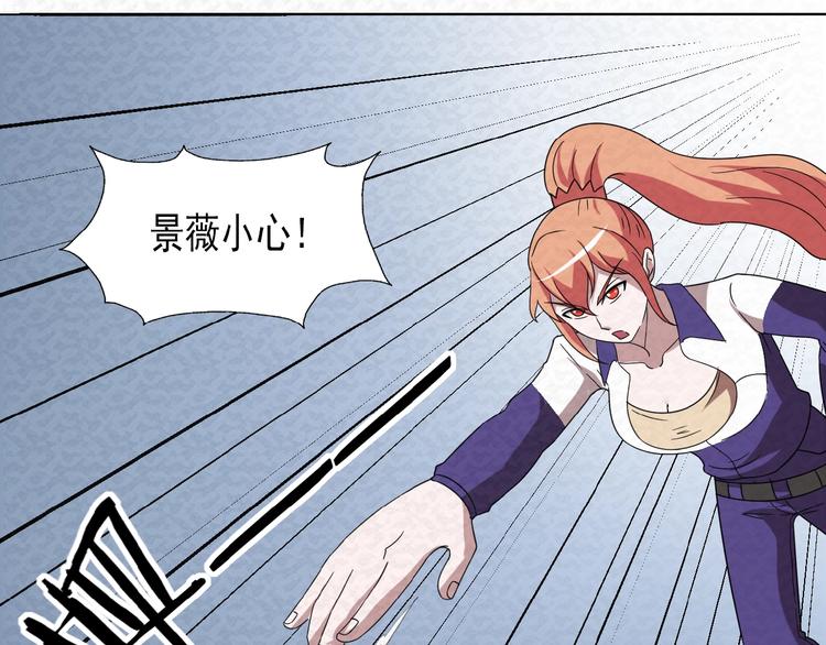 第74话  拖延58