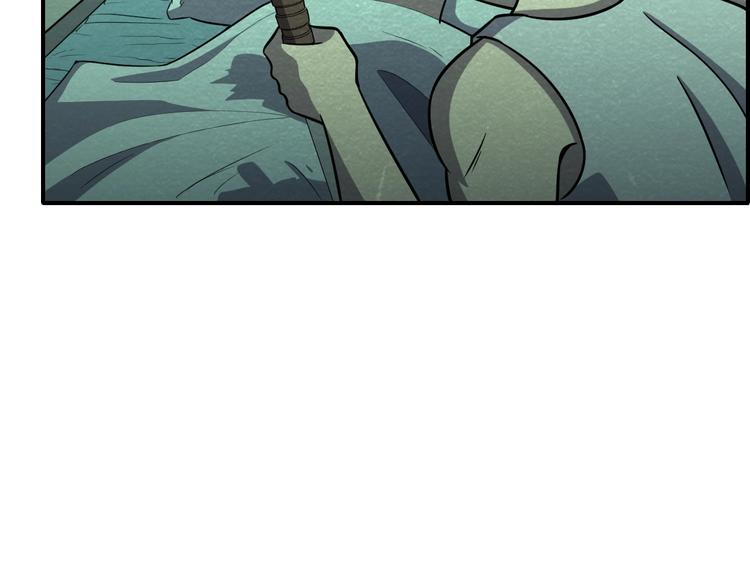 第57话   新的敌人！70