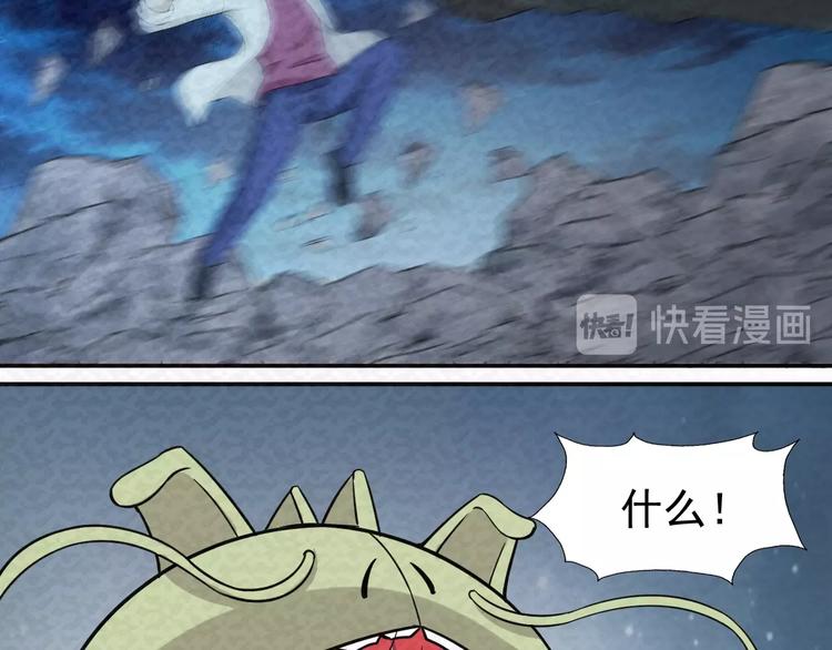 第75话  救援37